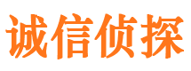 府谷市婚姻出轨调查